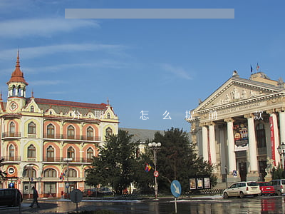 分期樂怎么提前還款會(huì)上征信嗎-