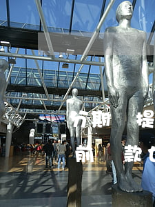 分期樂提前還款需要支付利息嗎-分期樂提前還款也要利息嗎