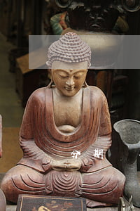 分期樂有只還本金的嗎(分期樂可以還本金嗎)