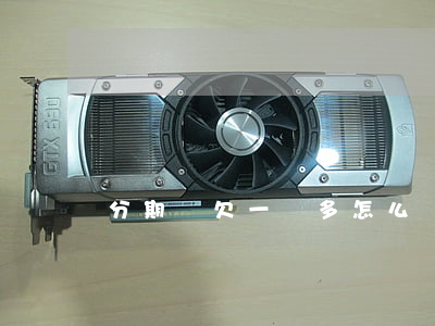 分期樂欠一萬多怎么辦(樂分期欠款一萬多)