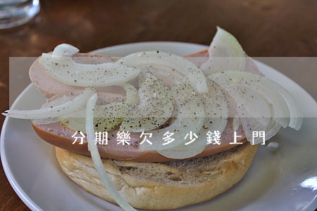 分期樂欠多少錢上門