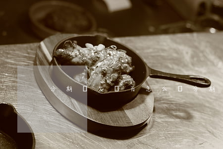 分期樂欠幾百怎么樣(分期樂借幾百怎么樣?)
