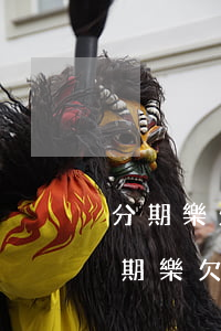 分期樂欠款20萬(wàn)逾期怎么辦(分期樂欠2000塊錢逾期了會(huì)被起訴嗎)