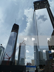 分期樂欠錢沒逾期征信上會(huì)顯示么-分期樂沒有逾期會(huì)在征信報(bào)告上顯示嗎