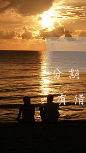 分期樂沒有使用額度需要還款嗎-分期樂沒有借款額度怎么辦
