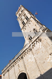 分期樂為什么還款后沒有余額了-分期樂還款進去為什么沒余額