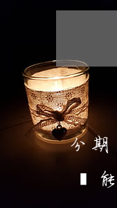 分期樂當前逾期還能借款嗎(分期樂當前逾期還能借款嗎)