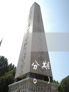 分期樂賬單逾期影響醫(yī)保報(bào)銷嗎-分期樂逾期了影響套信用卡嗎
