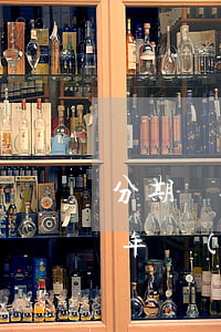 分期樂逾期100天律師函-分期樂逾期幾年現(xiàn)在發(fā)來真的律師函怎么辦