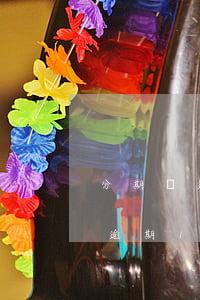 分期樂逾期2000元天天打電話-分期樂逾期15天天天打電話,發(fā)短信威脅我
