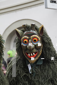 分期樂逾期了一天的利息是多少-分期樂逾期一天會有什么后果?,有獎問答