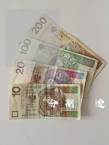 分期樂逾期五天后的后果是什么