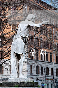分期樂逾期太久要訴訟了怎么辦-