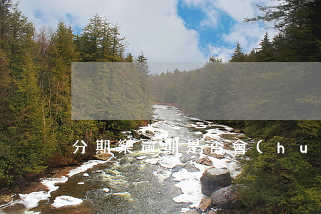 分期樂逾期是否會(huì)到所在地找人-