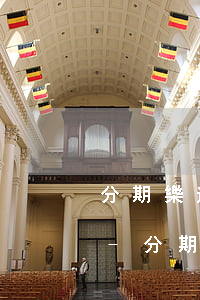 分期樂逾期法務(wù)部會去家里拜訪嗎-分期樂逾期了說要提交法務(wù)部是真的嗎
