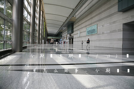 分期樂逾期發(fā)來驗(yàn)證碼是怎么回事-分期樂給我發(fā)短信說逾期了但是我并沒有借款
