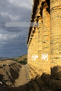 分期樂逾期資金方審核什么意思-