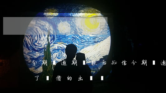 分期樂逾期還款后征信(分期樂逾期了然后還了還借的出來嗎)