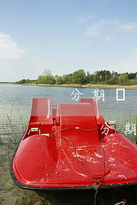 分期樂遲一天還款會(huì)影響征信嗎-分期樂遲一天還款會(huì)上征信嗎