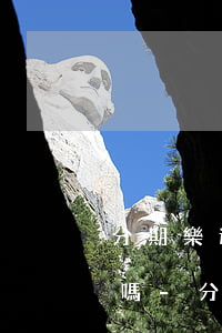 分期樂還款從不逾期會(huì)影響征信嗎-分期樂不逾期按時(shí)還款后還能取出來嗎