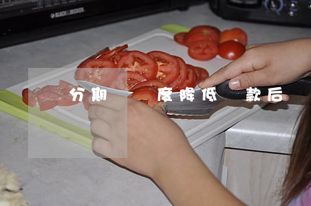 分期樂額度降低還款后會恢復嗎-