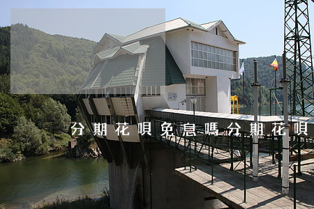 分期花唄免息嗎 分期花唄免息嗎怎么還款
