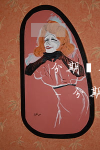 分期貸你好你的賬單已嚴(yán)重逾期-分期貸你好你的賬單已嚴(yán)重逾期怎么辦
