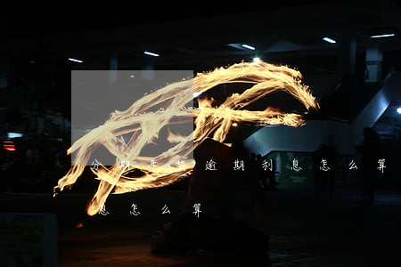 分期车贷逾期利息怎么算利息(车贷逾期有利息怎么算)