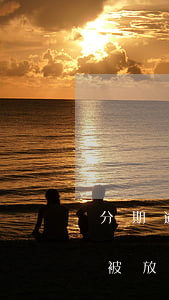 分期逾期3年會(huì)不會(huì)被放入黑名單-分期逾期3年會(huì)不會(huì)被放入黑名單里