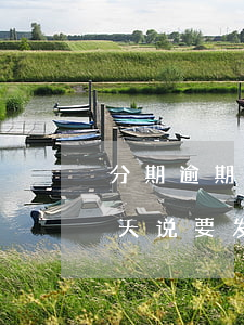 分期逾期一年被起诉发传票了(来分期逾期七天说要发传票起诉我是真的吗)