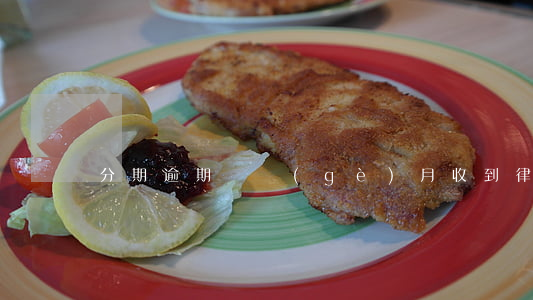 分期逾期兩個(gè)月收到律師函怎么辦