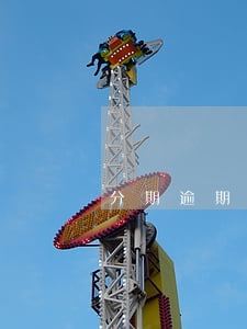 分期逾期后还能办信用卡吗(信用卡分期逾期)