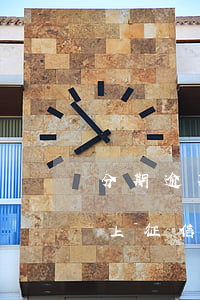 分期逾期多久可以起訴 分期付款逾期多久會上征信