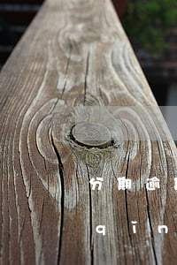 分期逾期怎么還款利息(貸款逾期如何申請(qǐng)分期還款)