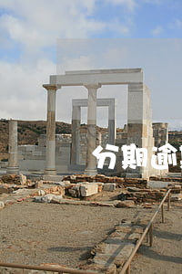 分期逾期收到律師函多久會起訴