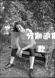 分期逾期能否起訴(貸款逾期被起訴可以分期還款嗎)