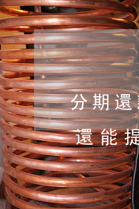 分期還款逾期可以起訴提前還款嗎(分期付款還能提前還款嗎)