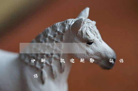 分期還款逾期影響征信嗎(分期逾期會影響征信嗎)