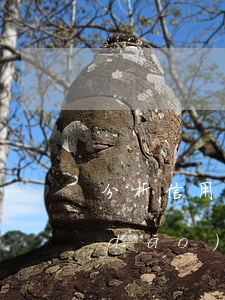 分析信用卡逾期的主要原因(因特殊情況導(dǎo)致信用卡逾期)