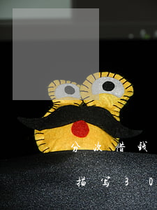 分次借钱的可以起诉嘛-千与千寻人物细节描写300字