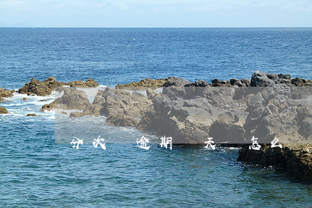 分次寶逾期幾天會怎么樣(分次寶不還會怎么樣)