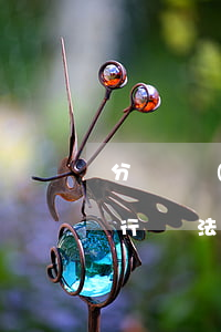 分紅險(xiǎn)法院可以執(zhí)行嗎(法院可以凍結(jié)分紅理財(cái)保險(xiǎn)嗎)