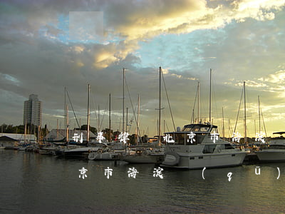 刑事律師北京市海淀區(qū)(刑事律師北京市海淀區(qū))