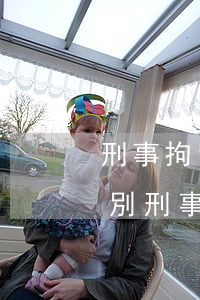 刑事拘留后請律師和不請律師的區(qū)別?(刑事案件請律師和不請律師的區(qū)別)