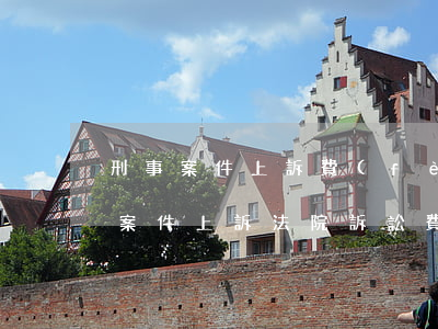 刑事案件上訴費(fèi)用怎么收取(刑事案件上訴法院訴訟費(fèi)是多少)
