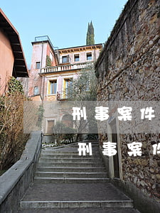 刑事案件到底請(qǐng)律師有沒有用(刑事案件有沒有必要請(qǐng)律師)