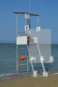 刑事案件可以直接法院開庭嗎(刑事案和民事案能一起開庭嗎)