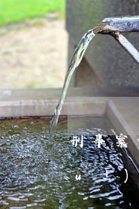 刑事案件審理期限(刑事案件審理期限規(guī)定)