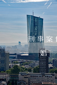 刑事案件批捕之后可以離婚(在刑拘期間可以離婚嗎)
