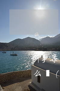 刑事案件立案后的偵查時(shí)間是怎么規(guī)定的